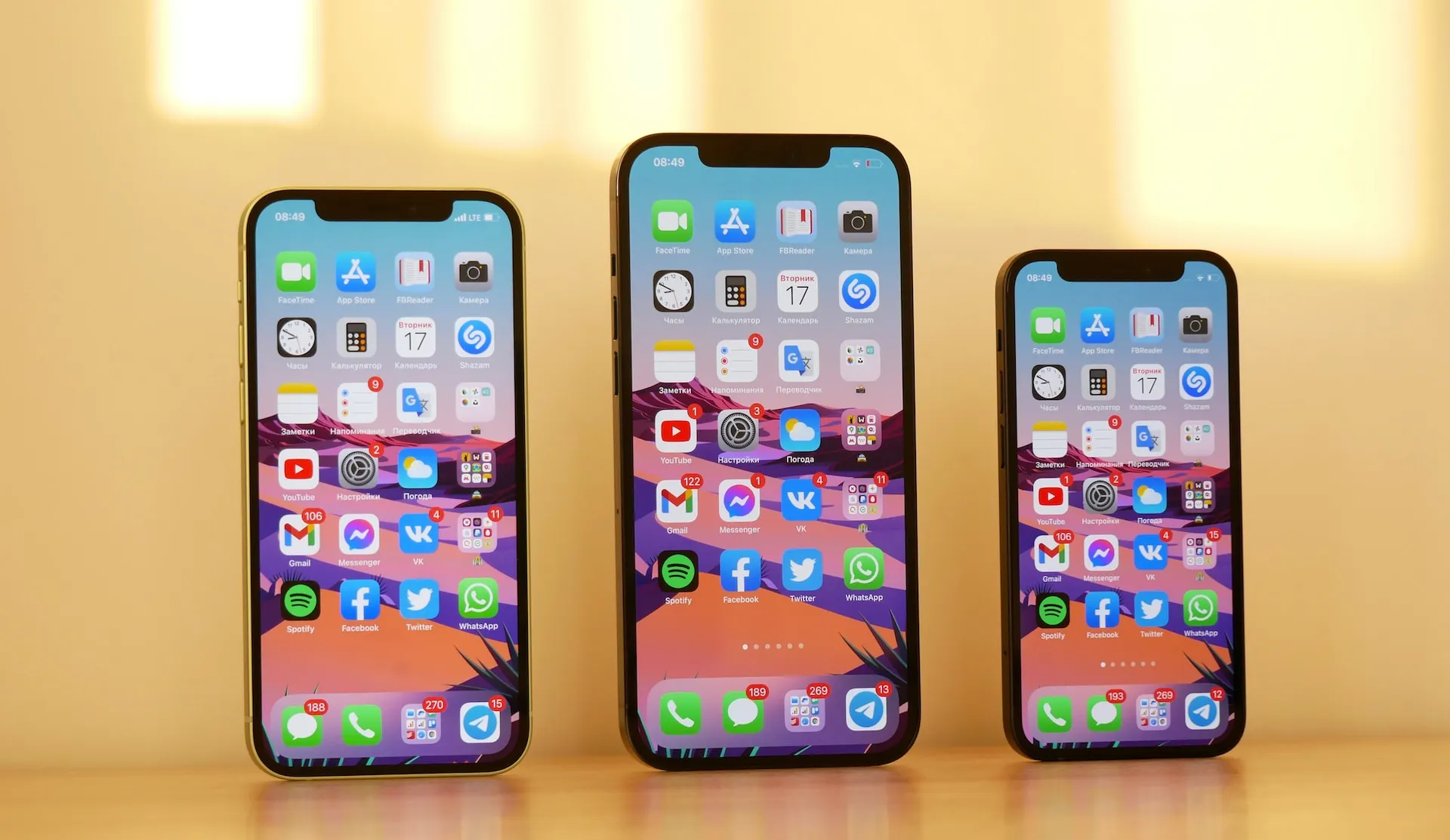 Common Pitfalls to Avoid when Building Mobile Apps
